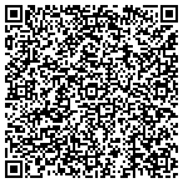 QR-код с контактной информацией организации Областной центр профилактики и реабилитации