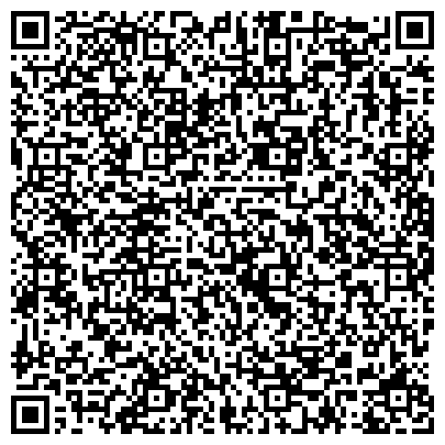 QR-код с контактной информацией организации Общежитие, Государственное учреждение профессионального образование г. Новокузнецка