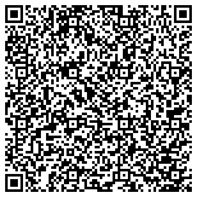 QR-код с контактной информацией организации ООО Специализированная проектно-конструкторская фирма