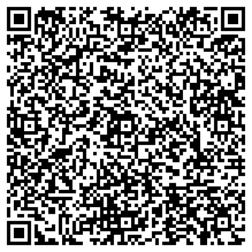 QR-код с контактной информацией организации Общежитие, Прокопьевский аграрный колледж