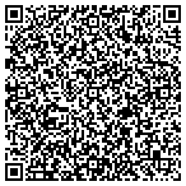 QR-код с контактной информацией организации ООО Строй Бетон