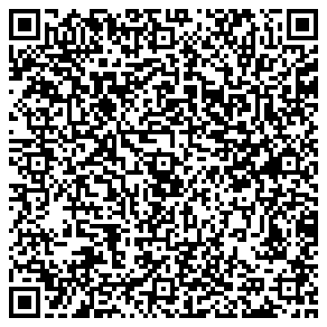 QR-код с контактной информацией организации ООО Строй Комплекс
