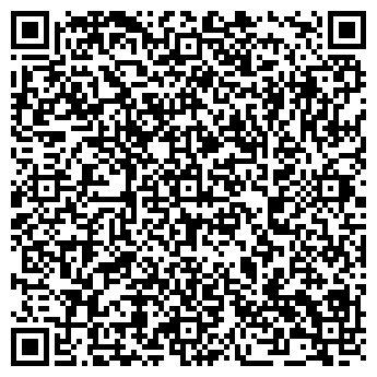 QR-код с контактной информацией организации Общежитие, НГИУВ, №2