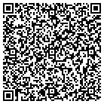 QR-код с контактной информацией организации ПЕРОВСКИЙ ДОМ ОБУВИ