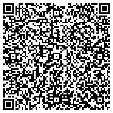 QR-код с контактной информацией организации Общежитие, Новокузнецкий строительный техникум