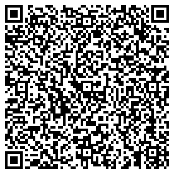 QR-код с контактной информацией организации ООО Асфальтобетонный завод №1