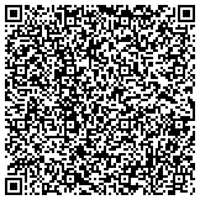 QR-код с контактной информацией организации ООО Квант
