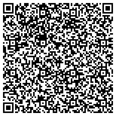 QR-код с контактной информацией организации Студия Красоты