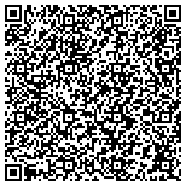 QR-код с контактной информацией организации Березовая роща