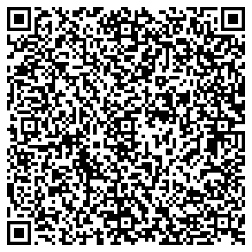 QR-код с контактной информацией организации ООО Эко-Дом Сервис