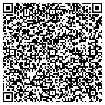 QR-код с контактной информацией организации ООО Диорит