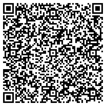 QR-код с контактной информацией организации СТОК-ЦЕНТР