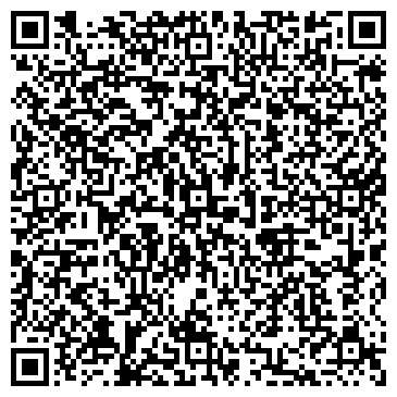 QR-код с контактной информацией организации ООО Алюм-Сервис-Проект