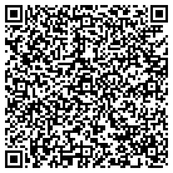 QR-код с контактной информацией организации ООО АкваТьюб
