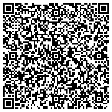 QR-код с контактной информацией организации Тюмень Спец Сервис