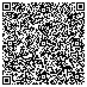 QR-код с контактной информацией организации БЕЛЛА Урал