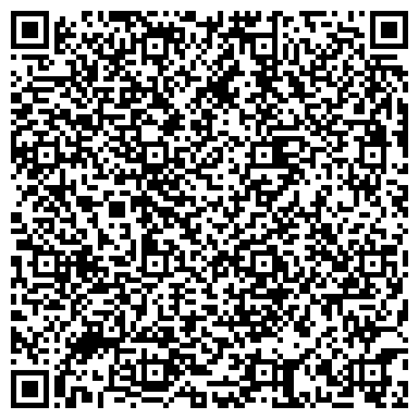 QR-код с контактной информацией организации Black & White, салон красоты, г. Москва