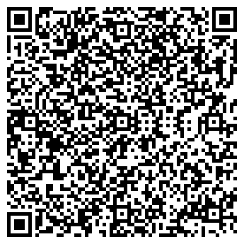 QR-код с контактной информацией организации ООО Бизнес-Актив