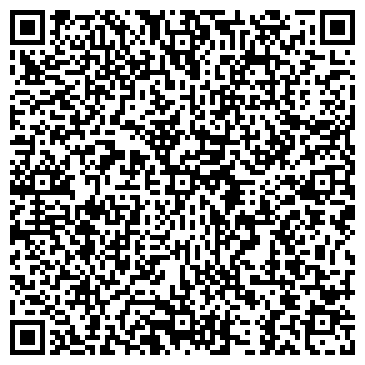 QR-код с контактной информацией организации ООО Гранитъ