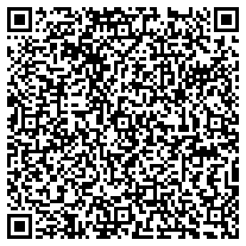 QR-код с контактной информацией организации Волга Плаза