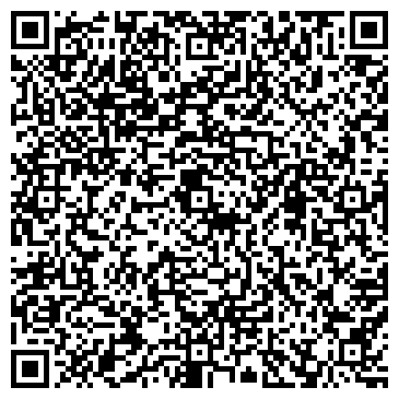 QR-код с контактной информацией организации ООО СтройСервисСоюз