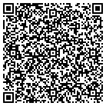 QR-код с контактной информацией организации ИП Половинкин А.А.