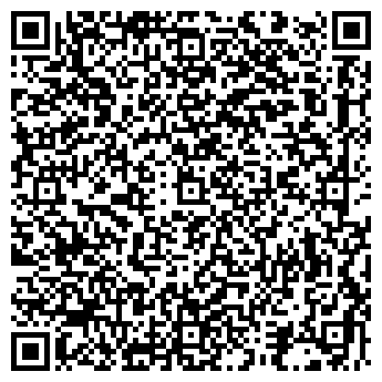 QR-код с контактной информацией организации А-45