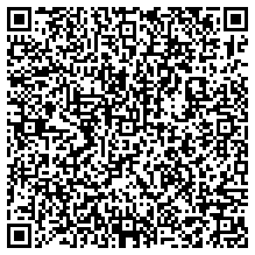 QR-код с контактной информацией организации Курган