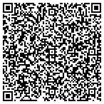 QR-код с контактной информацией организации ООО Сигма