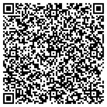 QR-код с контактной информацией организации АКТИВ КОМПЬЮТЕРС