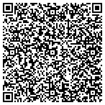 QR-код с контактной информацией организации Стоматология на Челюскинцев