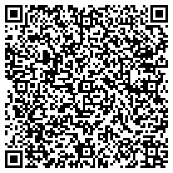 QR-код с контактной информацией организации Калина