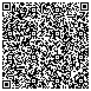 QR-код с контактной информацией организации ООО Лад