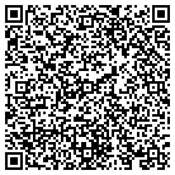 QR-код с контактной информацией организации ИНТЕРЭКС