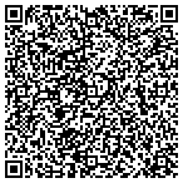 QR-код с контактной информацией организации ИП Путилина О.В.
