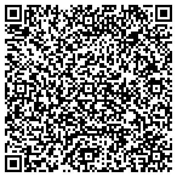 QR-код с контактной информацией организации ООО ВодСтройкомплектация