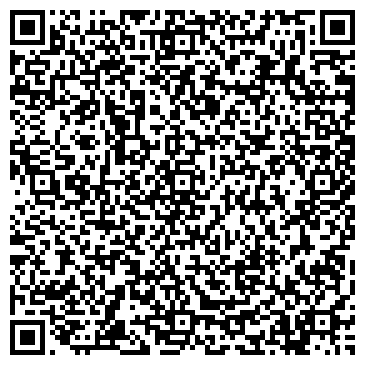 QR-код с контактной информацией организации Биг-Бен