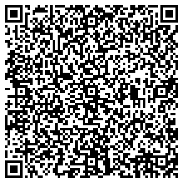 QR-код с контактной информацией организации "Real Мед"