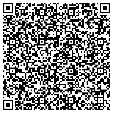 QR-код с контактной информацией организации Учебно-методический центр «Дарьял»