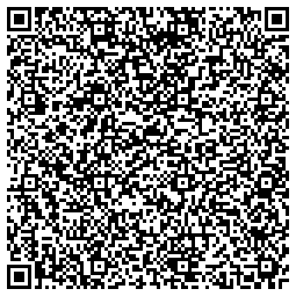QR-код с контактной информацией организации ТехГеоБур