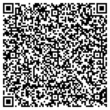 QR-код с контактной информацией организации ООО Д.Вита