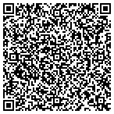 QR-код с контактной информацией организации ООО «ТРАЕКТОРИЯ-СЕРВИС»