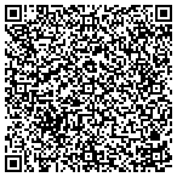 QR-код с контактной информацией организации ЗАО Сибирская Сервисная Компания