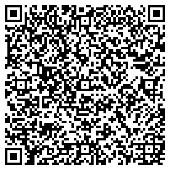 QR-код с контактной информацией организации ООО Изумруд