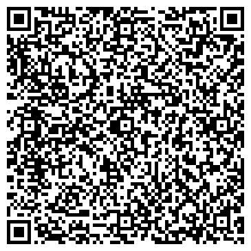 QR-код с контактной информацией организации ООО Дентал