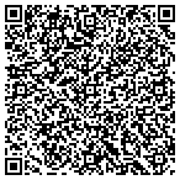 QR-код с контактной информацией организации ООО Адонис