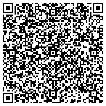 QR-код с контактной информацией организации ООО Волгахимэкспорт