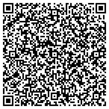 QR-код с контактной информацией организации ООО Самарская буровая компания