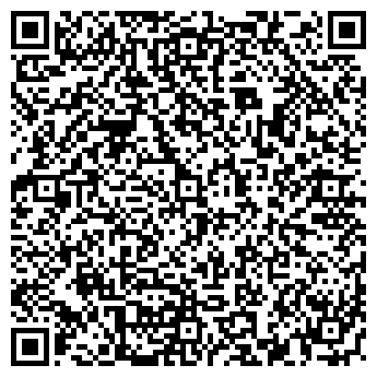 QR-код с контактной информацией организации ЮНиКо-Dent