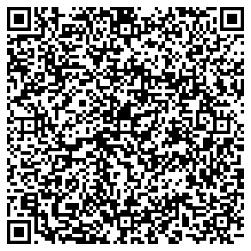 QR-код с контактной информацией организации ООО Фабрика улыбок